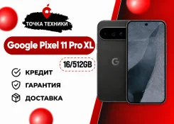 Google Pixel 11 Pro XL. �����, 512 �� ����