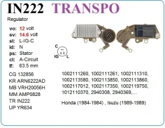 ��������� ���������� Transpo IN222 IN222 ����