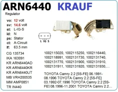 ��������� ���������� Krauf ARN6440AD ARN6440AD ����