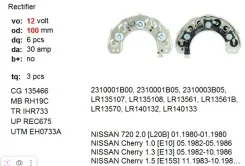 ������� ���� UTM EH0733A EH0733A ����
