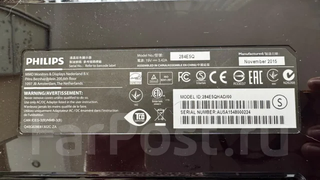 Philips. 28", ���������� �� (LCD, LED, QLED) ����