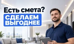 �������� �������. ����