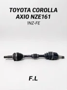 ������ Toyota Corolla AXIO 2014 4342052261 NZE161 1NZ-FE, �������� ����� 4342052261 ����