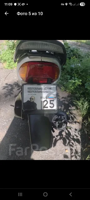 Honda Dio AF34 ZX. 49����. ��., ��������, ���������, ������ �� �� ����