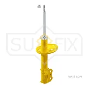 ������ ��������������� | ����� ��� | Sufix SU-1078 SU1078 ����