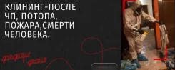 �����������. ����