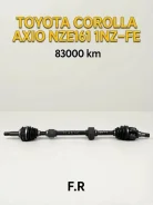 ������ Toyota Corolla AXIO 2014 4341052270 NZE161 1NZ-FE, �������� ������ 4341052270 ����
