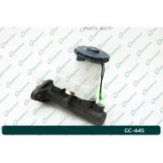������� ��������� ������� � ����� G-brake GC-445 GC445 ����