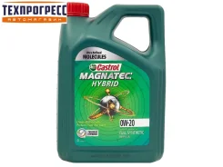 Castrol Magnatec. 0W-20, �������������, 4��. ����