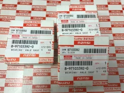 ��������� ��������� ����� Isuzu Bighorn, Wizard, MU, Wehicross 8971033920 ����