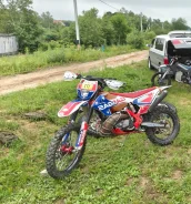 Rieju MR 300 Six Days France. 300����. ��., ��������, ��� ���, ������ �� �� ����