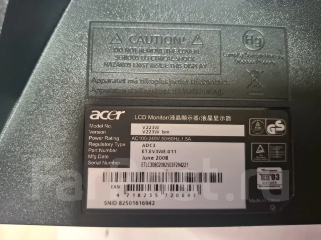 Acer. 22", ���������� �� (LCD, LED, QLED) ����