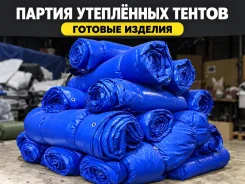 �����. ��� ����� �� ���������� ����