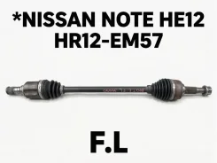 ������ Nissan NOTE 2017 391015WK2A HE12 HR12-EM57, �������� ����� 391015WK2A ����