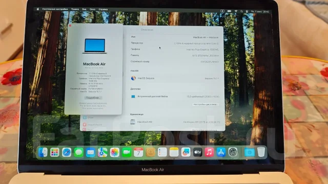 Apple MacBook Air 13 2020. 13.3", 1,1����, ��� 8 ��, ���� 512���, WiFi: 1, Bluetooth: 1, ����������� �� 9��. ����