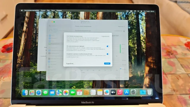 Apple MacBook Air 13 2020. 13.3", 1,1����, ��� 8 ��, ���� 512���, WiFi: 1, Bluetooth: 1, ����������� �� 9��. ����