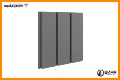 ����� ��� ���������� AQUASYSTEM "�����" (RAL7024) ����