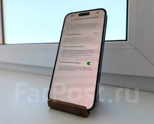 Apple iPhone 14 Pro Max. �/�, 256 ��, ����������, 3G, 4G LTE, ����������, NFC ����