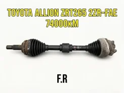 ������ Toyota Allion 2010 4341012810 ZRT265 2Zrfae, �������� ������ 4341012810 ����