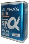 Alpha's. 0W-20, �������������, 4��. ����