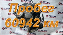 ��������� 1NZFE ��� ������� �� ��! 51695 19000-21851 ����