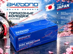 ������� ��������� �������� Akebono ��� Toyota AN-715K ����