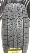Aplus A506. ������, ��� �����, 2026 ���, ����� ����