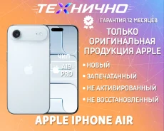Apple iPhone Air. �����, 256 ��, �����, 3G, 4G LTE, 5G, NFC, eSIM, ������� �������, ������������ ������� ����