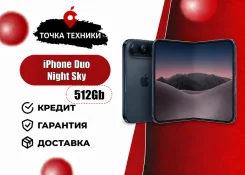 Apple iPhone Duo. �����, 512 ��, 3G, 4G LTE, ����������, ������������ �������. ��� ����� �� ������������ ����