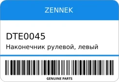 ���������� �������, ����� Renault Megane 1 96-03 Zennek DTE0045 DTE0045 ����