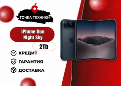 Apple iPhone Duo. �����, 2 ��, 3G, 4G LTE, ����������, ������������ �������. ��� ����� �� ������������ ����