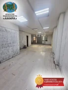 3-���������, ����� ������ 12�. ������ �������, ���������, 76���.��., 1/24 ����. �������� ����
