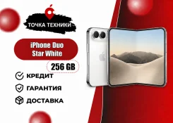 Apple iPhone Duo. �����, 256 ��, �����, 3G, 4G LTE, ����������, ������������ �������. ��� ����� �� ������������ ����