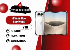 Apple iPhone Duo. �����, 2 ��, �����, 3G, 4G LTE, ����������, ������������ �������. ��� ����� �� ������������ ����