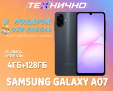 Samsung Galaxy A07. �����, 128 ��, ������, 3G, 4G LTE, Dual-SIM, ������� �������. ��� ����� �� ������� ����