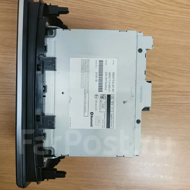 Gathers VRU-195CVi ����