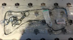 ���-�� ����. ����.11213-21020 Original ����