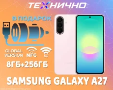 Samsung Galaxy A27 5G. �����, 256 ��, �������, 3G, 4G LTE, 5G, Dual-SIM, NFC. ��� ����� �� ������� ����