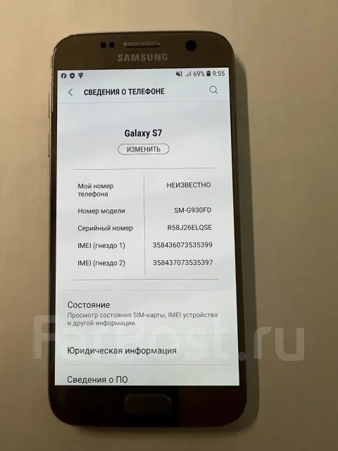 Samsung Galaxy S7. �/�, ����������� ����