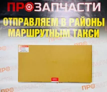 ����������� ��������� 4D32 ������ GTR-T ME997273 +�������� ME997273 ����