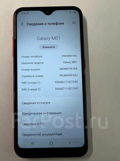 Samsung Galaxy M01. �/�, ������� ����