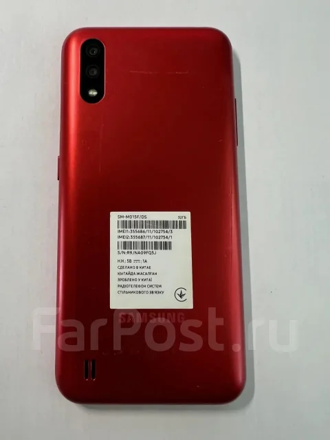Samsung Galaxy M01. �/�, ������� ����