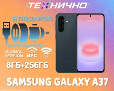 Samsung Galaxy A37 5G. �����, 256 ��, �������, 3G, 4G LTE, 5G, Dual-SIM, NFC. ��� ����� �� ������� ����