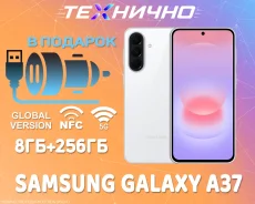 Samsung Galaxy A37 5G. �����, 256 ��, �����, 3G, 4G LTE, 5G, Dual-SIM, NFC, eSIM, ������� �������. ��� ����� �� ������� ����