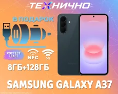 Samsung Galaxy A37 5G. �����, 128 ��, �����, 3G, 4G LTE, 5G, Dual-SIM, NFC ����