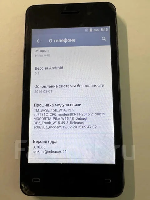 Haier A40. �/� ����