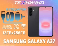 Samsung Galaxy A37 5G. �����, 256 ��, ������, 3G, 4G LTE, 5G, NFC, eSIM, ������� ������� ����