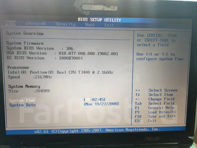 Asus X59SL. 15", 1,9����, ��� 2048 ��, WiFi: 1, Bluetooth: 1 ����