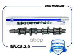 ��� ����������������� Raudi A3/A4/A6 Brave ���. BRCS29 BRCS29 ����