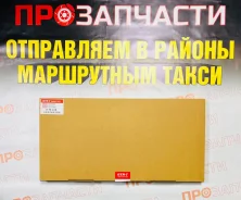 ����������� ��������� 4D35 ������ GTR-T ME996360 +�������� ME996360 ����